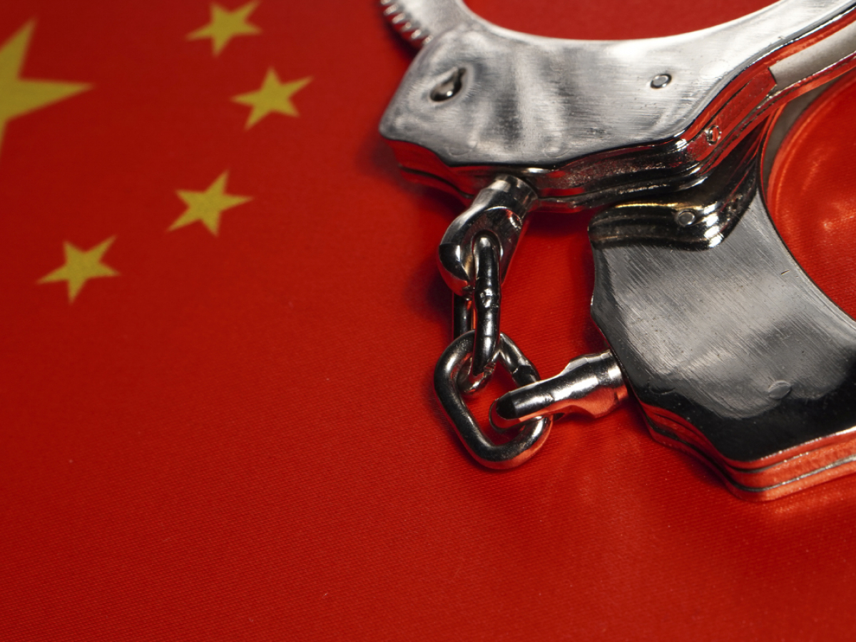 cryptocurrency mining china arrest